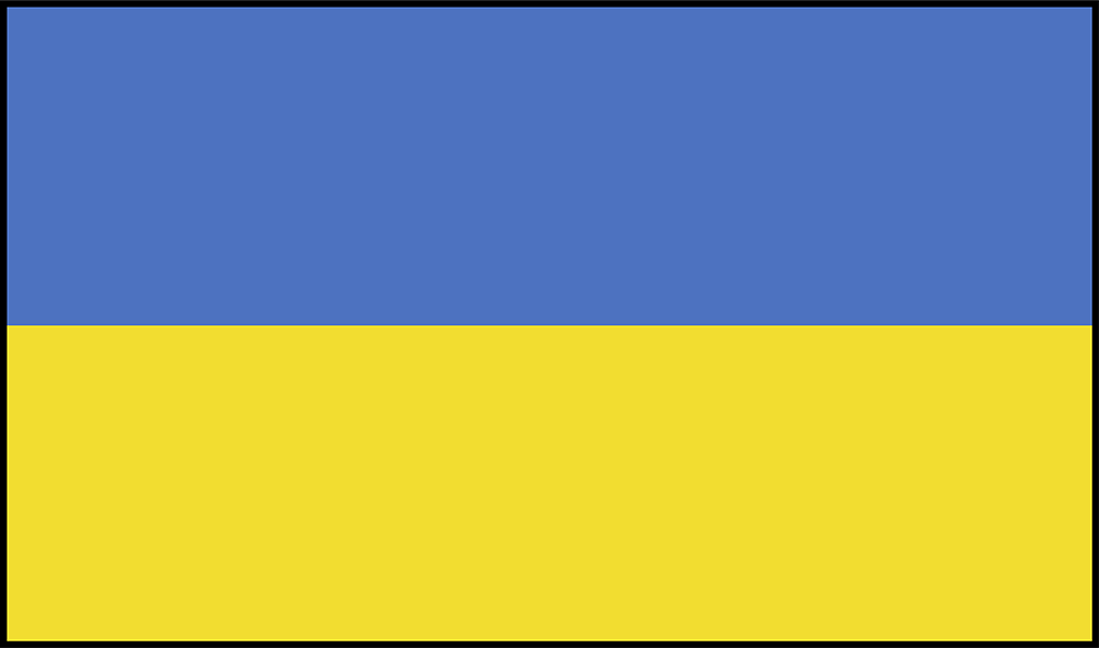 Welcome to Endeavor Ukraine